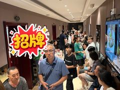 -凯鸽酒楼(大同振兴街店)