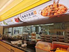 -黄记煌三汁焖锅(悦方IDmall店)