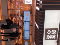 -奈雪的茶(深圳北站店)