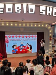 -奈尔宝家庭中心·亲子餐厅(北京东坝万达店)