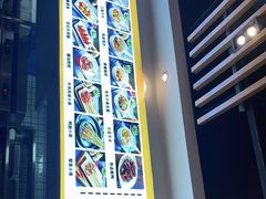 -湘人龙记老长沙米粉(华普国际大厦店)
