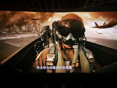 -北京地质礼堂