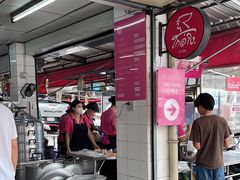 -红大哥水门鸡饭(總店)