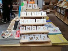 -三联韬奋书店(宽窄巷子店)