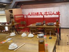 -黔哆哆地摊酸汤火锅(清湖店)
