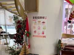 -夏佐CHASEL(横店康庄路店)