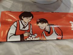 -英兰朝族饭店(河南桥头店)