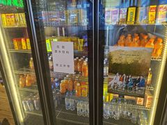 -金喜娜无限自助烤肉(泰达永旺店)