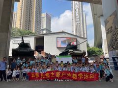 -宾果蒙特梭利托育儿童之家幼儿园(爱琴海店)