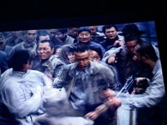 -北京英嘉国际影城(金源CINITY店)