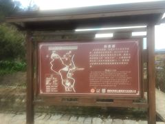 -福建土楼（南靖）云水谣景区-和贵楼