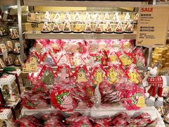 -blt精品超市(杭州城西银泰店)