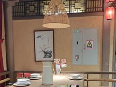 -农耕记·湖南土菜(halo广场店)