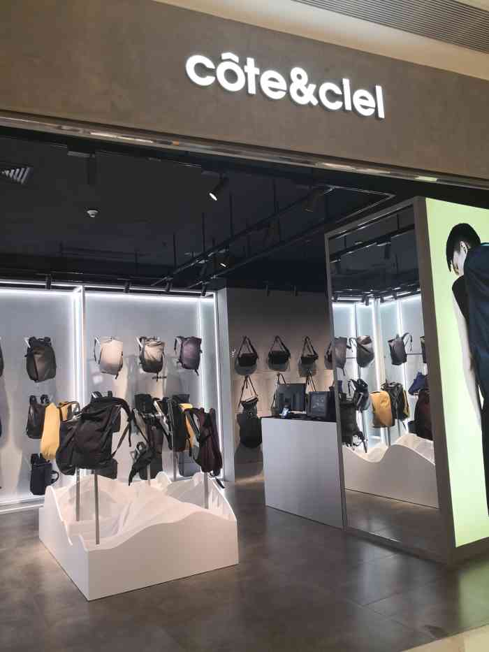 cote&ciel(深圳湾万象城店)-"开在深圳湾万象城的店,这是多么高大上阿