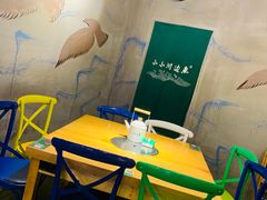 -小小河边鱼(天润城店)