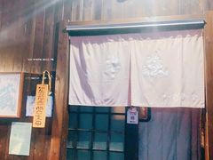 -半藏居酒屋(香港花园店)