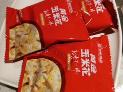 -海底捞火锅(西安路店)