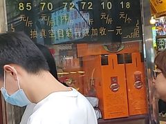 -刘纪孝腊牛羊肉(北广济街店)
