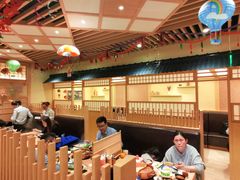 -伊豆野菜村(新荟城店)