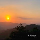 山川落日｜四明山