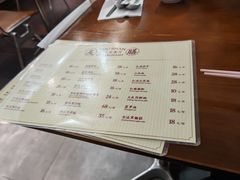 -本味友膳·茶餐厅(和达中心城店)