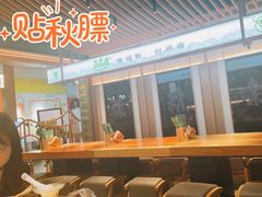 -百春原湖南牛肉粉(百联世纪店)