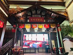 -袁州宴·地道袁州菜(袁山东路店)
