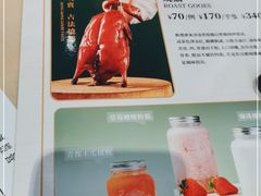 -新世界餐厅(万达店)