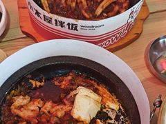-小木屋拌饭(西安华阳城店)