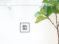 -Onirii Coffee(长乐路店)