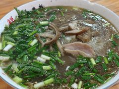 -熊氏牛羊杂粉(龙眼井总店)