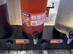 -素满香·食养自助(建邺万达店)