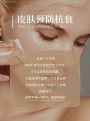 -薇薇安花系SPA
