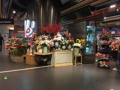 -Olé精品超市(广州太古汇店)