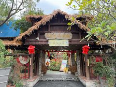 -园林美食城·本土农家菜(杨和镇店)