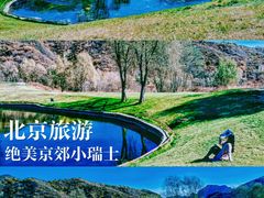 -玉渡山自然风景区