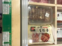 门面-锅圈食汇火锅烧烤食材超市(瑞金路店)