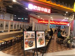 -小红碗老火锅(1958店)