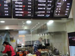 -张飞牛肉(观前街店)