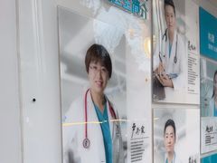 -美联众合爱康动物医院•复杂内科•肿瘤科•牙科•腔镜诊疗中心