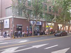 -上海哈尔滨食品厂(淮海中路店)