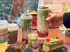 -地中海传奇水汇