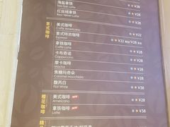 -三亚福朋喜来登酒店·大堂吧