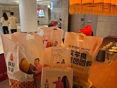 -薛记炒货(卓悦INTOWN店)