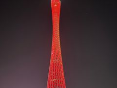 -珠江夜游广州塔·中大码头