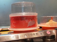 -争鲜回转寿司(流行前线店)