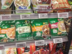 -七鲜超市7FRESH(广安门店)