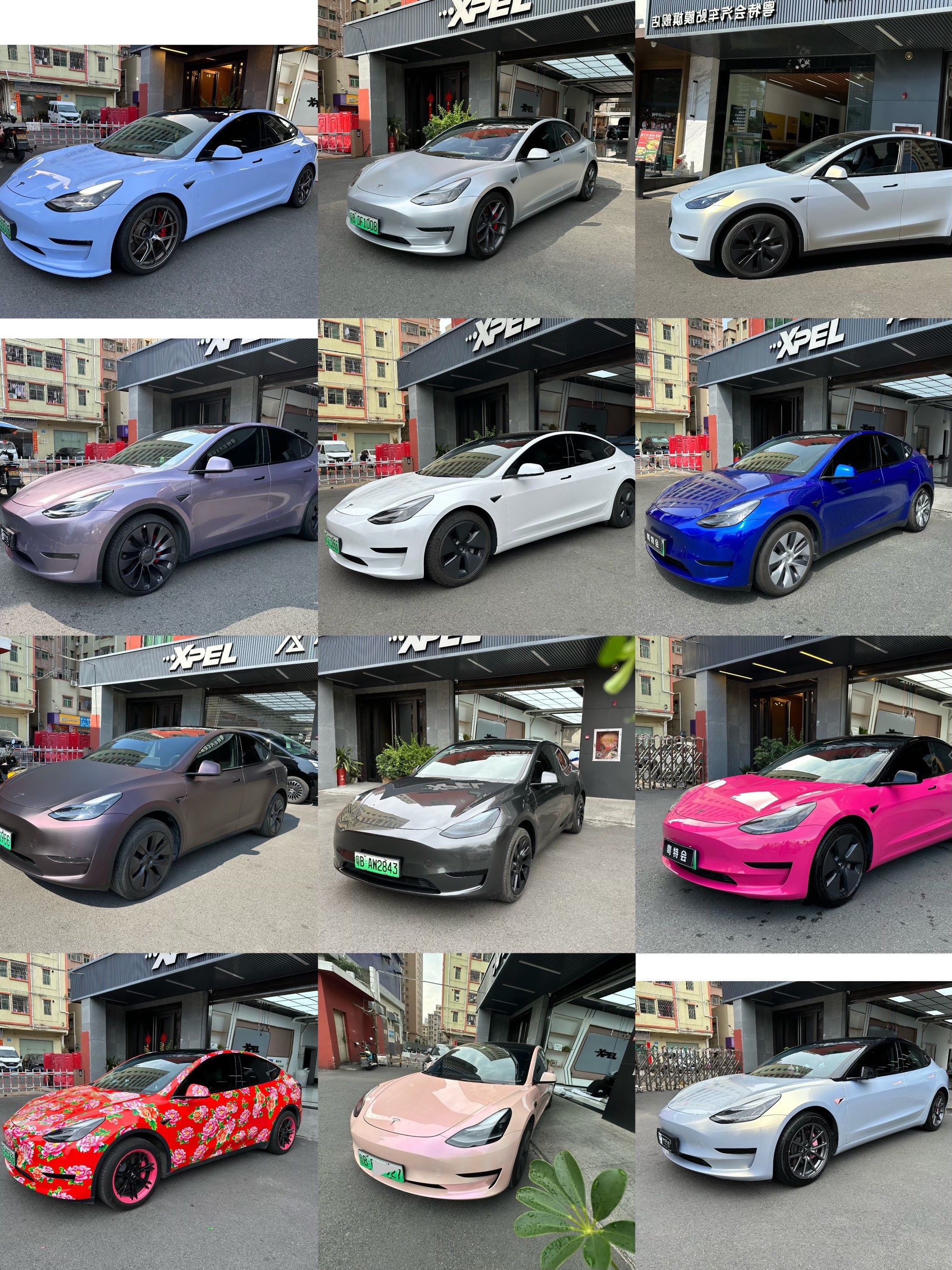 汽车08改色贴膜