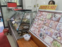 -广达眼镜炖罐(广达店)