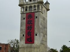 -赤坎·广东华侨国际旅游度假区